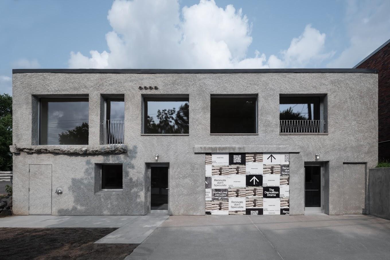 Midway Contemporary Art